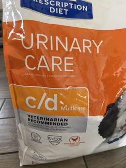 Hills science urinary C/D