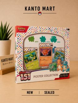 Pokemon 151 Poster Collection Pokemon Cards