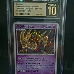 Pokémon Giratina TCG Holo Galactic's Conquest 051/096 1st Edition