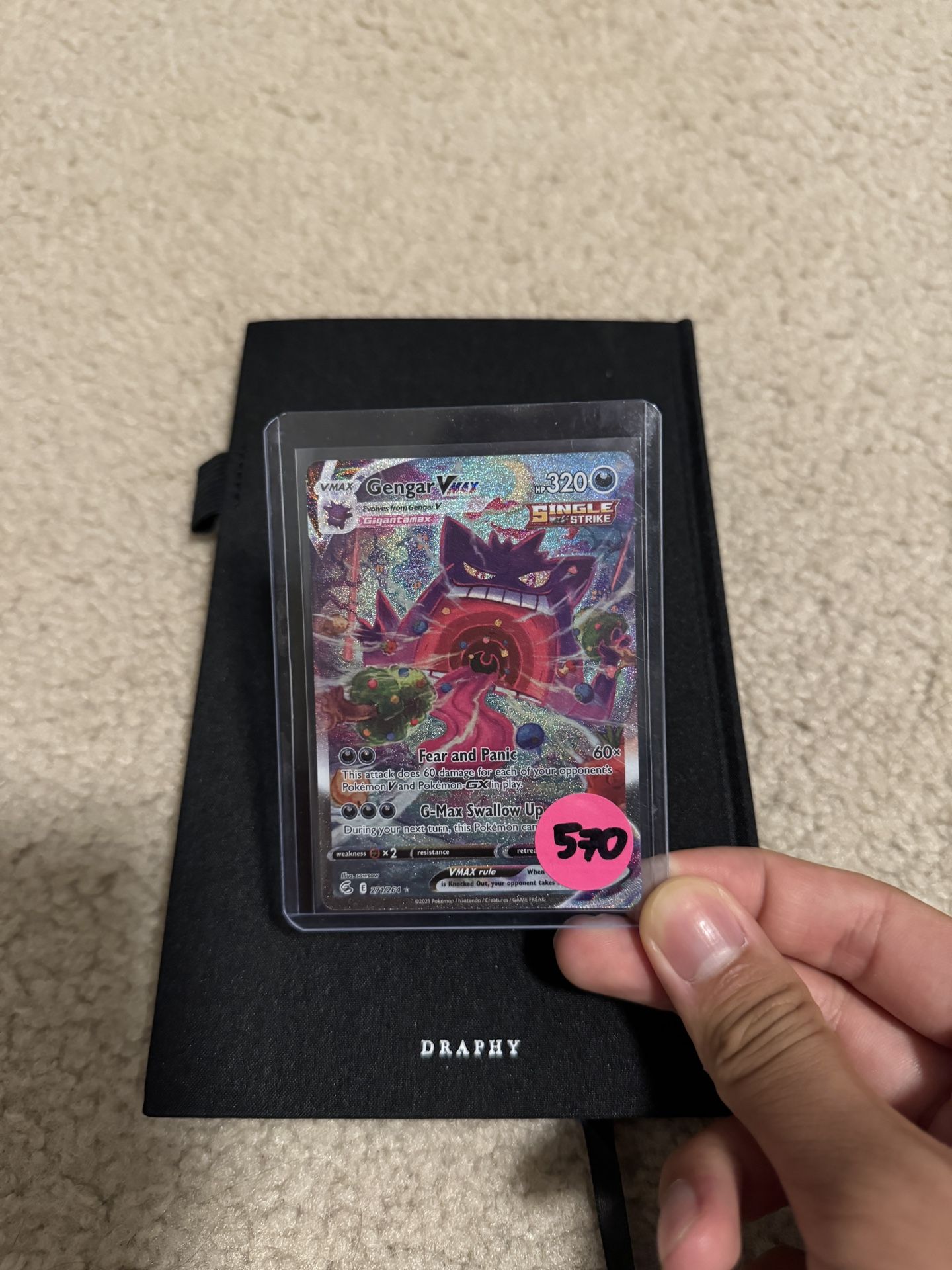 Pokemon Gengar VMAX Fusion Strike