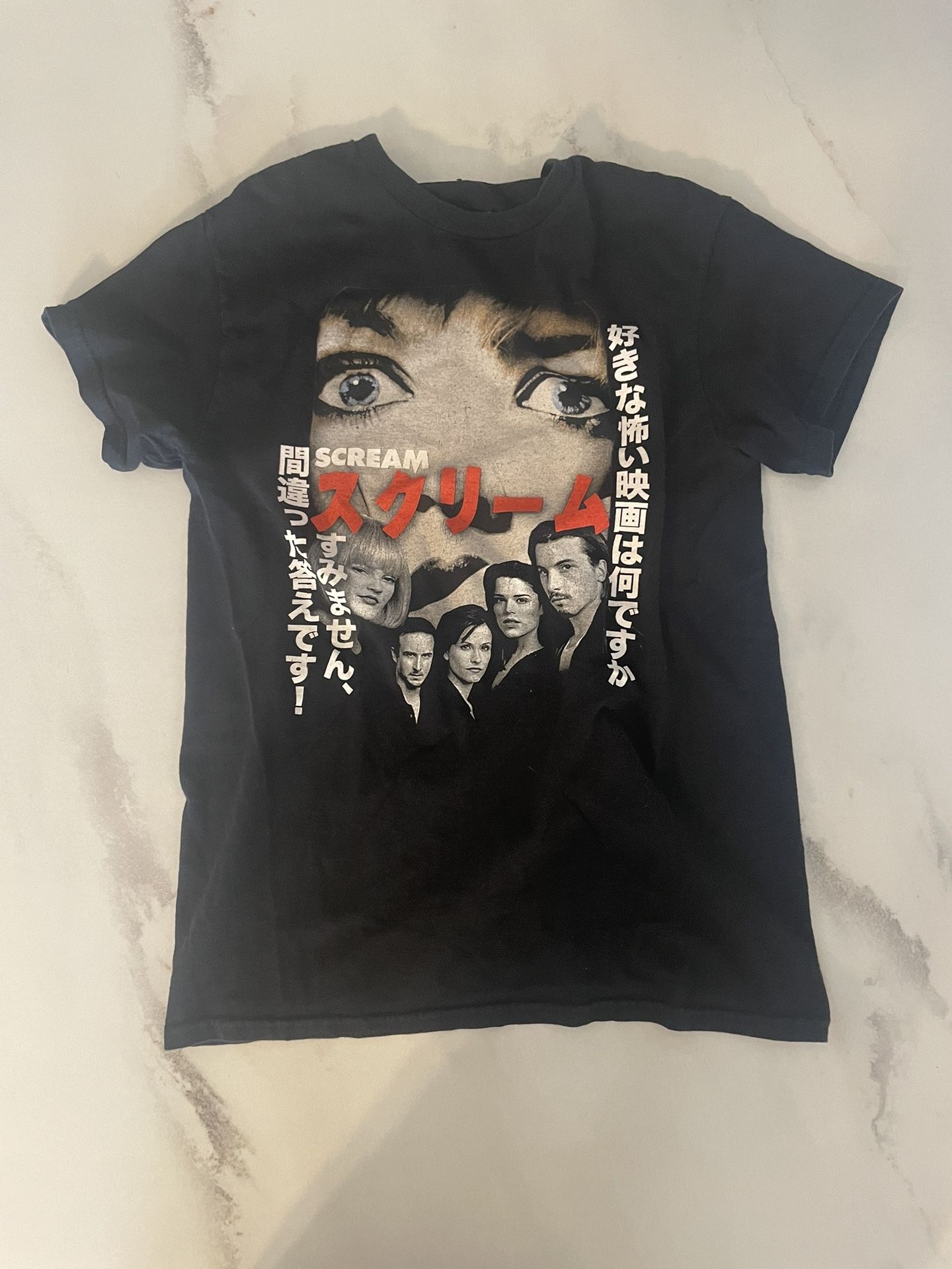 Ripple Junction Scream T-shirt