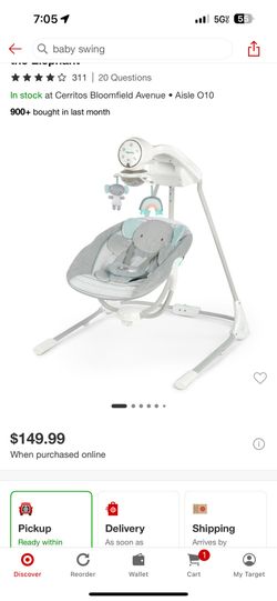 Baby Swing
