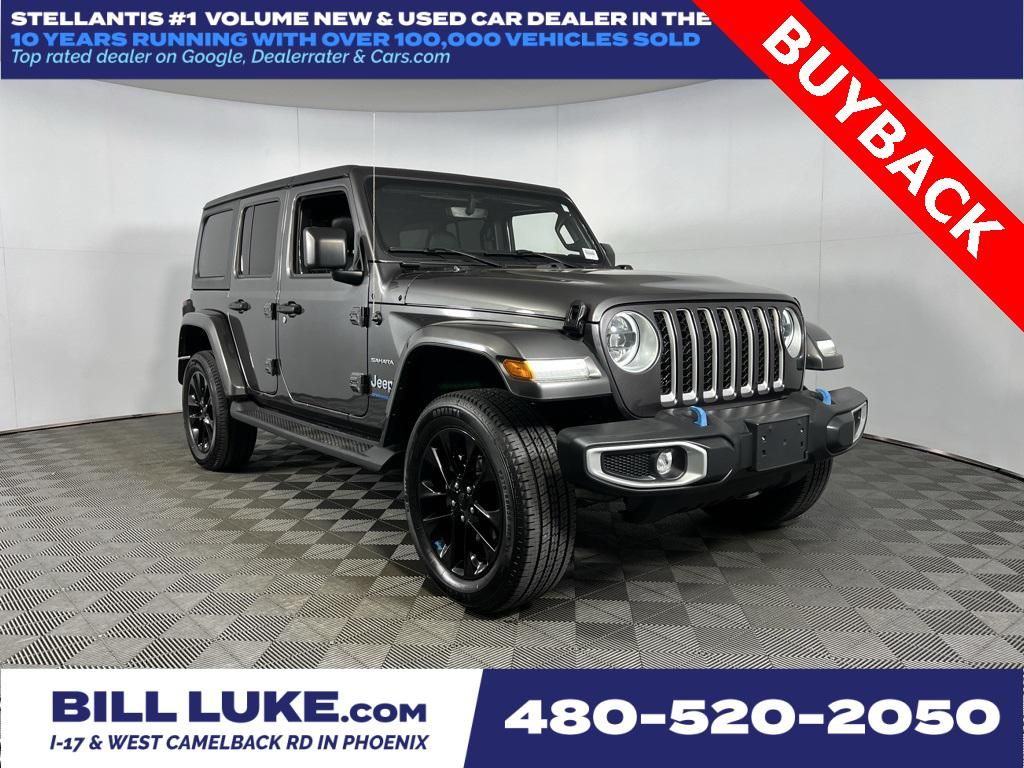 2023 Jeep Wrangler 4xe