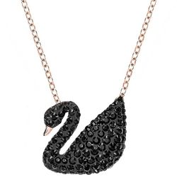 NEW! Swarovski Crystal Swan Rose Gold
