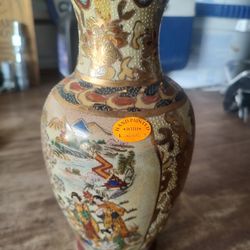 Chinese Vase
