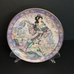 Set of 2 Limited Edition Royal Doulton Collector Plates 8 Inch