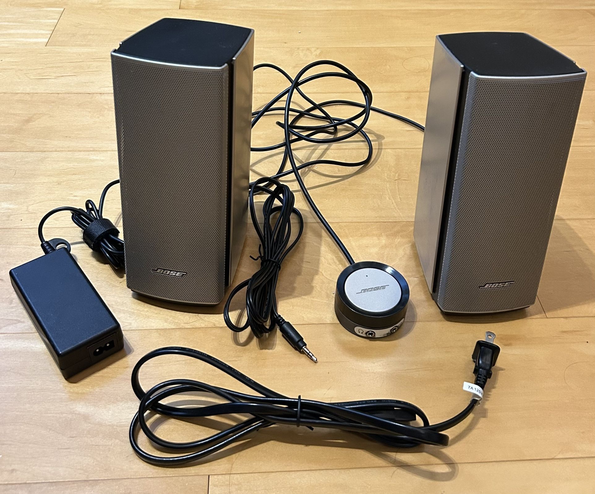 Bose Companion 20