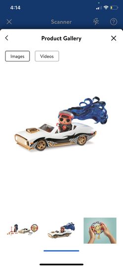 LOL Surprise Car (New New)