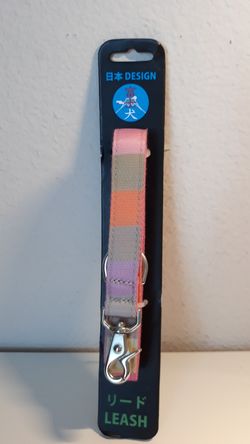 Fuji Dog Medium leash