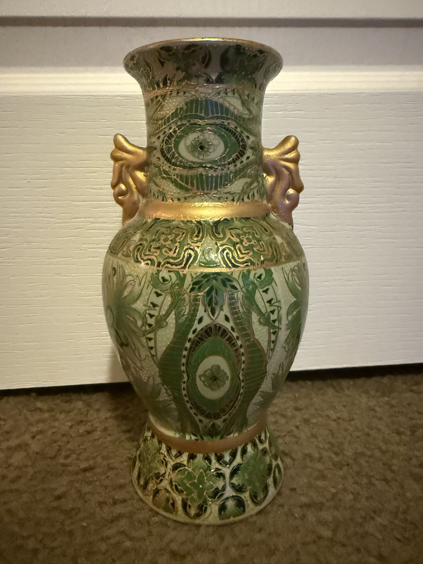 Beautiful Rare Vintage Artisan Vase 8 Inches Tall