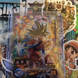 Dragonball Cards 