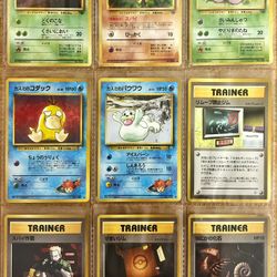 Japanese Pokemon Trading Cards
