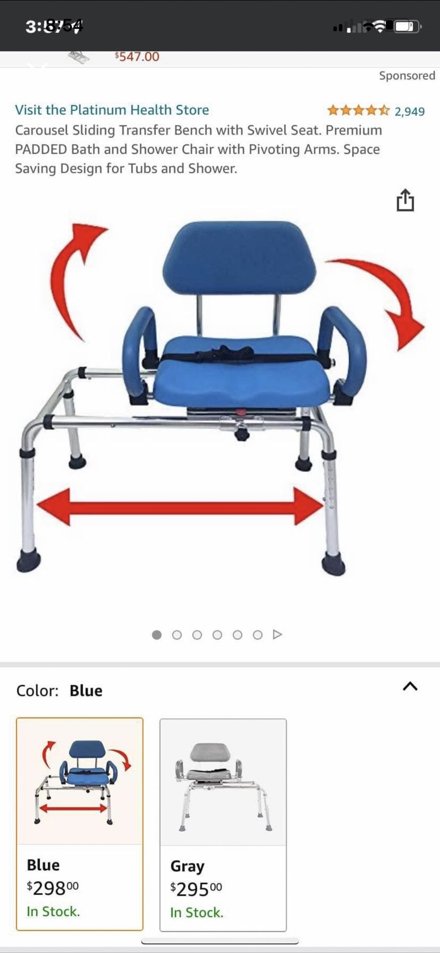 Shower Transfer Chair