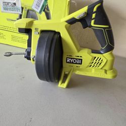 Ryobi power to clear only