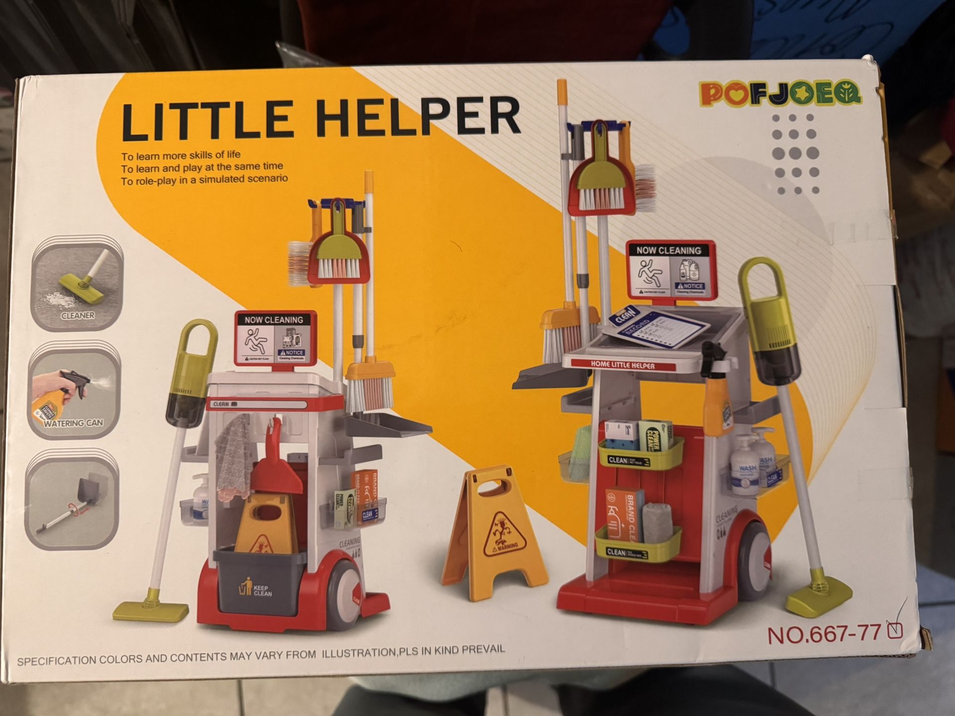 Kids Toy Set!