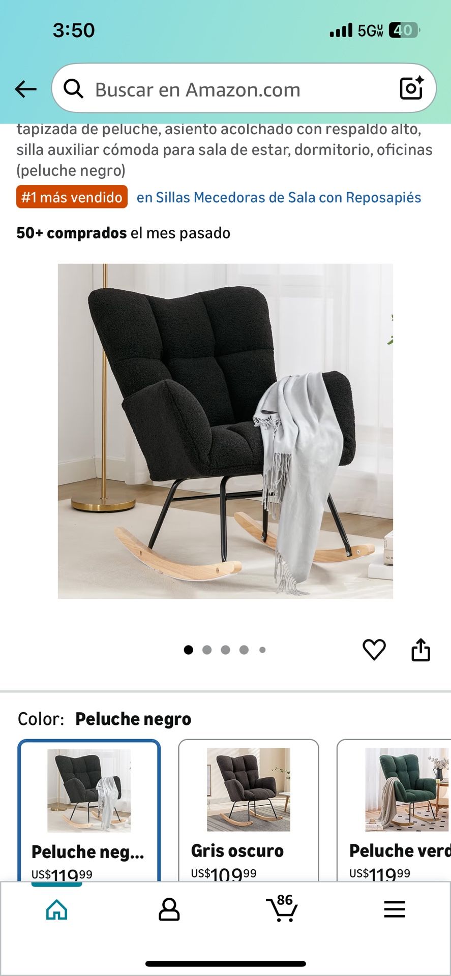 Armchair Socking Chair for room