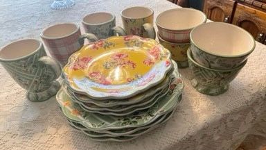 New, Firm, Certified International English Garden 16 Piece Dinnerware Set, Service for 4, Multicolored