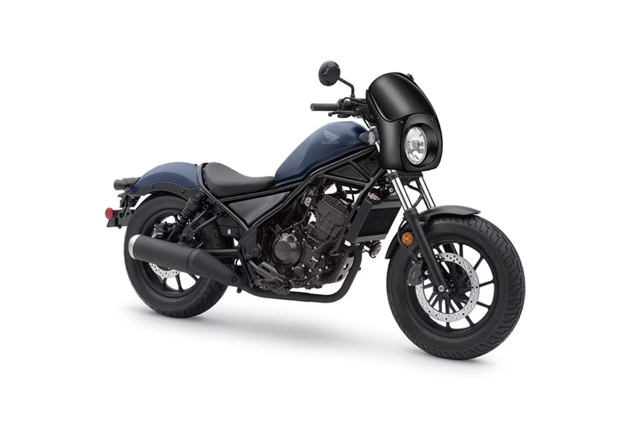2017 Honda Rebel 300