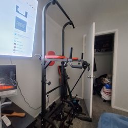 Power Tower Pull-Bar and Weight Bench