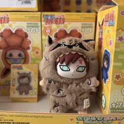 TOPTOY Naruto Beast Party Plush Keychain - Gara