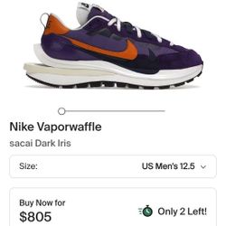 Nike Sacai Vapor Waffle 10.5