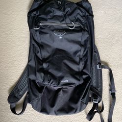 Osprey Daylite Cinch Backpack Black with Amazon Logo