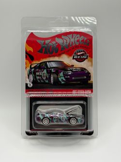 Hot Wheels RLC 1997 Toyota Supra HKS – BRAND NEW! 🔥