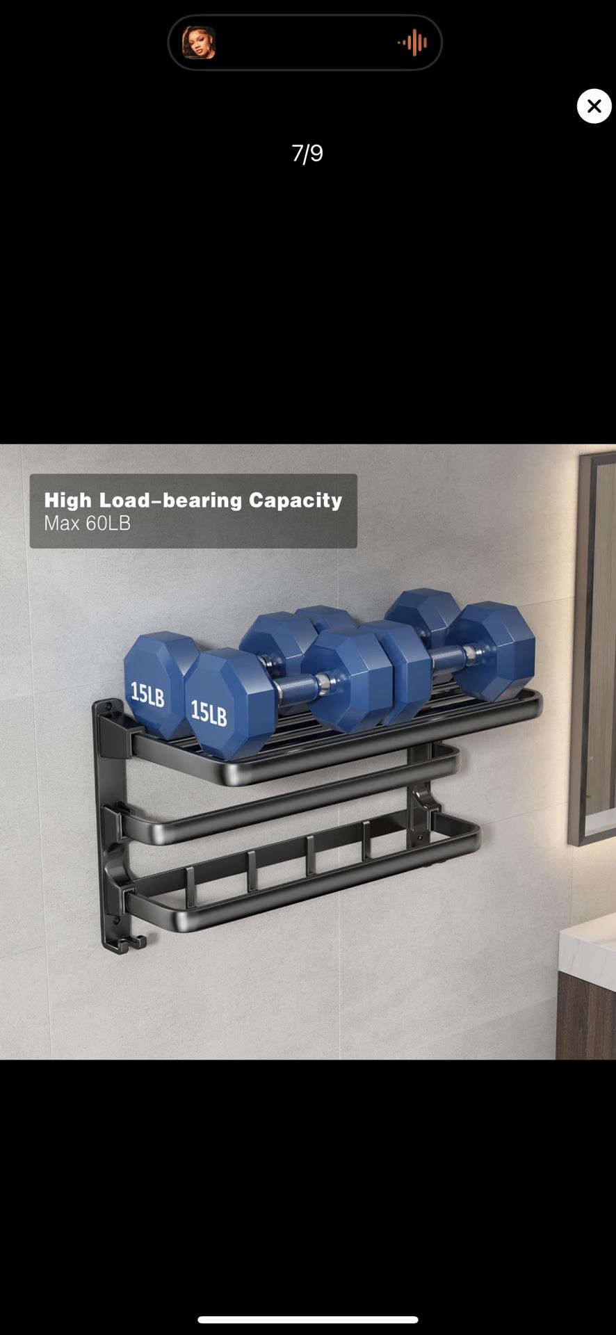 24-Inch Towel Rack