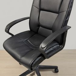 Comfortable Office Desk Chair (Originally $120 from OfficeMax)