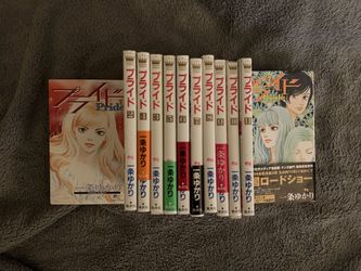 Pride Manga Series