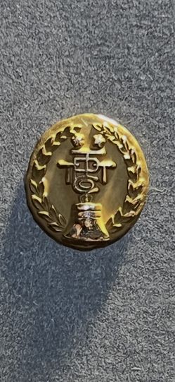 Vintage  cTo  TTTP Co. California Bell System Telephone. 10k Gold Lapel Pin