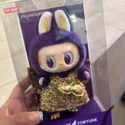 Wings of Furtune- Purple Labubu