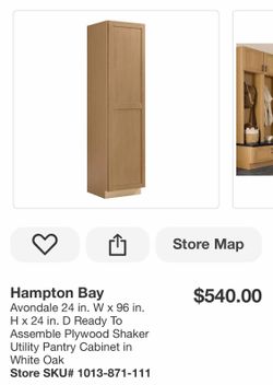 BRAND NEW IN BOX PANTRY CABINET