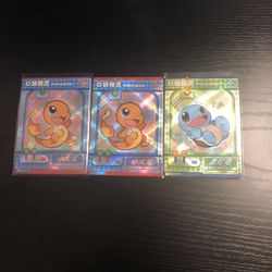 18 Chinese QR Eif Baby Pokémon “Claw Machine” Cards