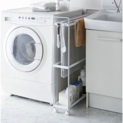 Yamazaki Home Rolling Towel Rack