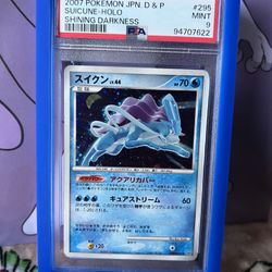 2007 Pokemon JPN D & P Shining Darkness #295 Suicune Holo PSA 9 MINT Swirl 🌀