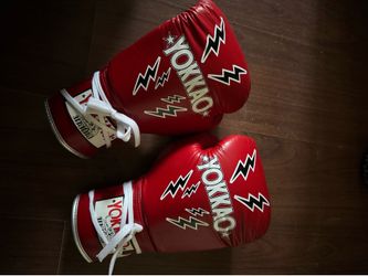 Rare Boxing Gloves