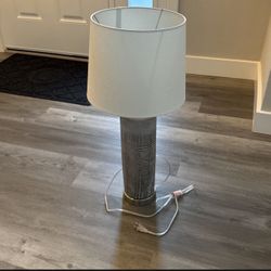 Modern Gray Metal Table Lamp