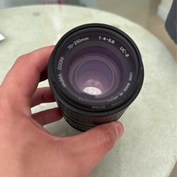 2 Sigma Lens