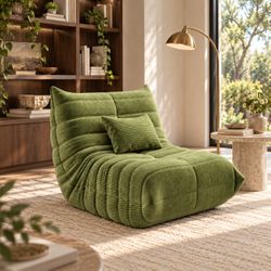 Olive Green Corduroy Floor Sofa – Single Seat Lounge Chair
