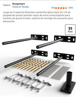 4 soportes flotantes de pared para estantes