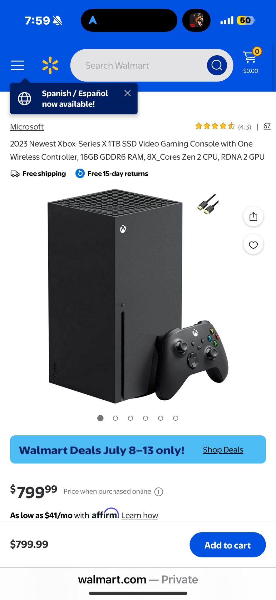 Xbox Series X
