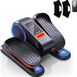 Yagud Under Desk Elliptical Machine, Electric Ellipse Leg Exerciser for Senior