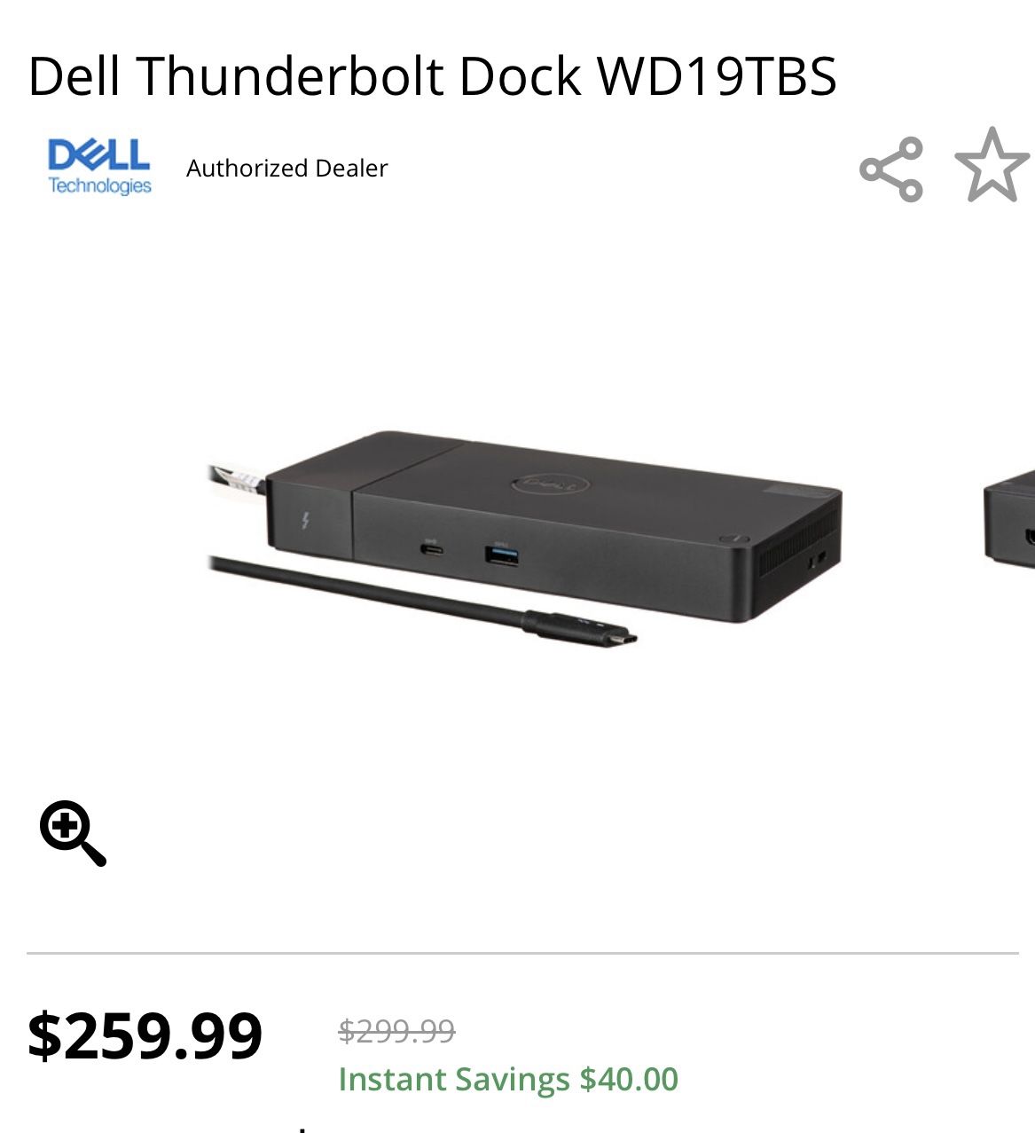 Dell Docking Station