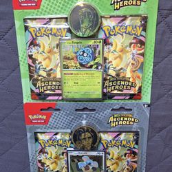 Pokemon Mega Evolution Ascended Heroes Collection 2-Pack Larry & Erika Lot Of 2