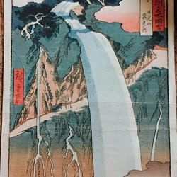 Japanese Woodblock Prints - Original! 