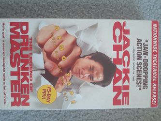 The Legend of Drunken Master VHS