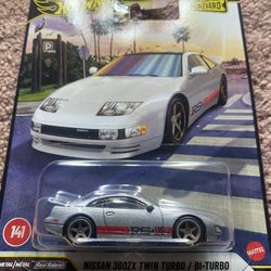 Hot Wheels Premium 5 Piece Set