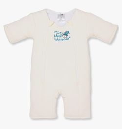 Magic Sleepsuit