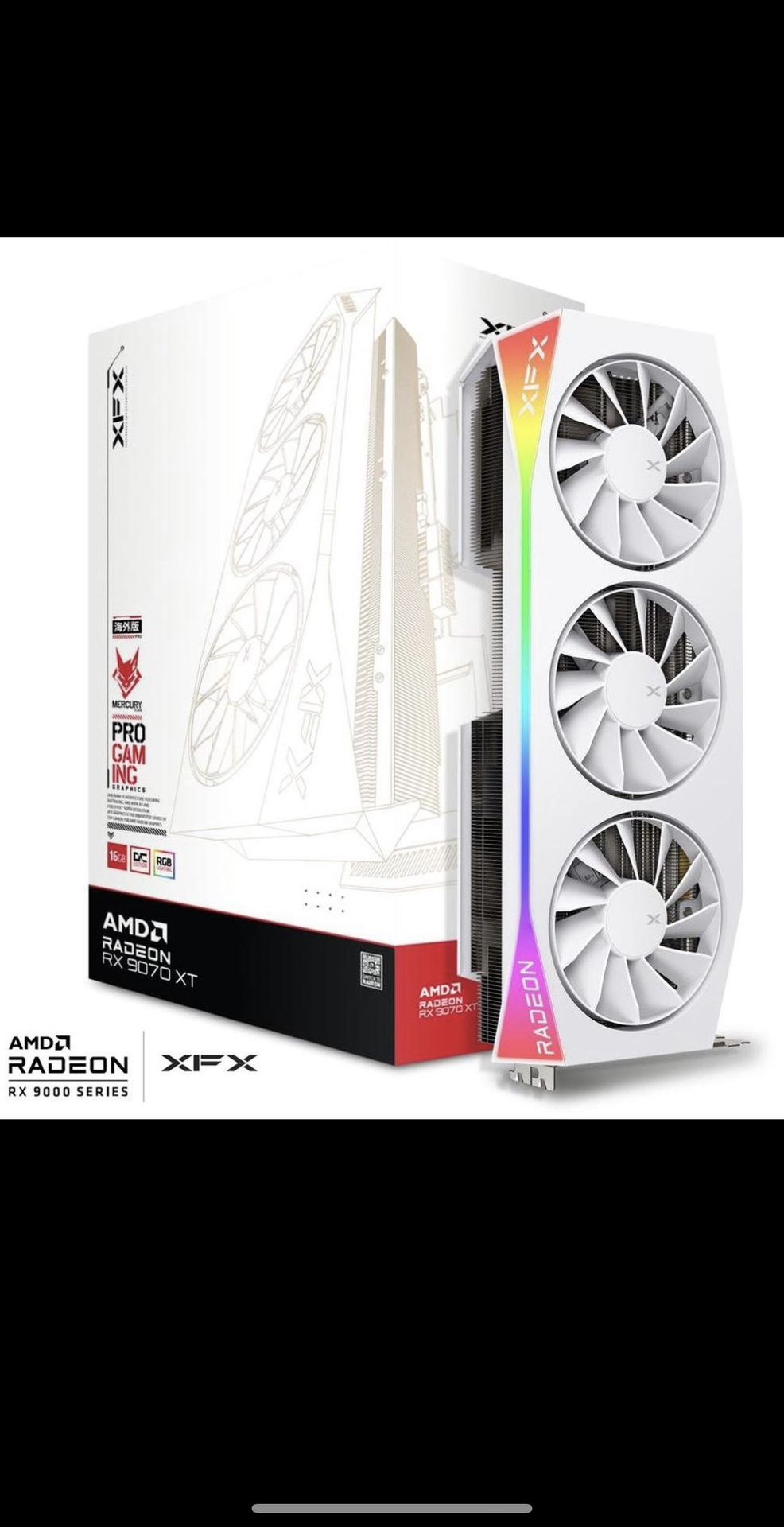 9070XT OC Bundles (May Return Soon!)